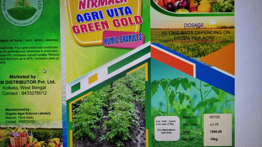Nirmala Agri Vita Green Gold humic granules pack label showing dosage and crops